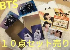 BTS ジミンFACE グク誕生日お祝い クリアファイル　テテトレカ10点セット