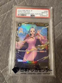 2026年最新】チャンピオンシップ ビビの人気アイテム - メルカリ