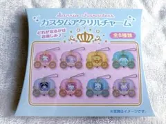【新品未開封品】sanrio カスタムアクリルチャーム 馬車