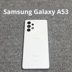 Samsung Galaxy A53のサムネイル