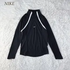 NIKE ナイキ ハーフジップ トレーニング ウェア ドライフィット ブラック