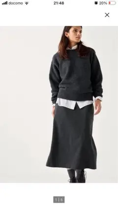 ブラッシュドジャージーナロースカート 丈短め