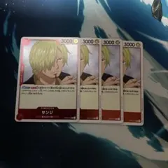 2025年最新】ワンピース サンジ カードの人気アイテム - メルカリ