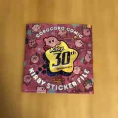 カービィステッカー25枚ケース付き
