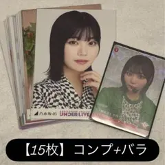 中西アルノ　直筆サイン入りウェディングボード 2025年最新】中西アルノ サインの人気アイテム - メルカリ