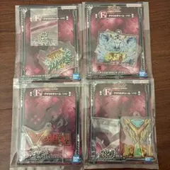 一番くじ　ガンダムユニコーン　アクリルチャーム　F賞　4種セット　まとめ売り