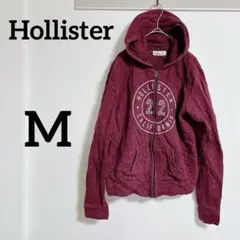 レア✨Hollister ホリスター【M】バーガンディ パーカー ジップアップ