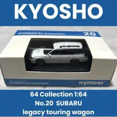 京商 レガシィツーリングワゴン Collection No.20 ホワイトのサムネイル
