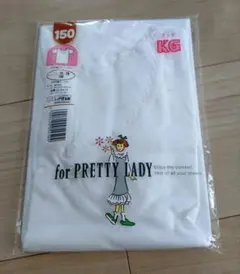 もっちー様 リクエスト 2点 まとめ商品