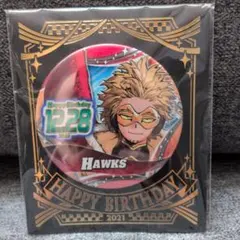 僕のヒーローアカデミア ホークス バースデー缶バッジ2021