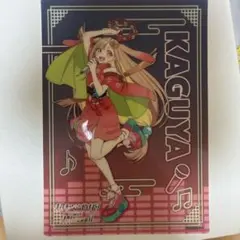 超かぐや姫！ ラウンドワン コラボ 特典ビジュアルマット - メルカリ