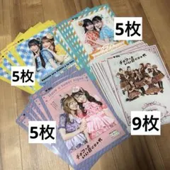 meiji FRUITS ZIPPER ファミマ クリアファイル 計24枚