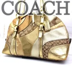 ✨希少✨ COACH コーチ ハンドバッグ ゴールド パッチワーク シグネチャー