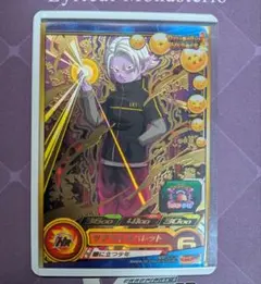 2026年最新】ドラゴンボールヒーローズ フューの人気アイテム - メルカリ