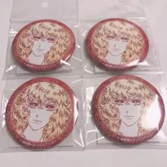 ベルサイユのばら ベルばら オスカル 缶バッジ