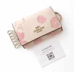 COACH コーチ　5連キーケース キーリング付き　花柄 フラワー　鍵