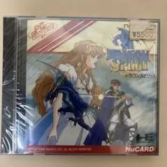 新品未開封】PCエンジン 凄ノ王伝説 (HuCARD) シュリンク付 - メルカリ