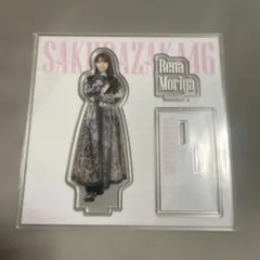 櫻坂46 守屋麗奈 ローソン一番くじアクリルスタンド - メルカリ