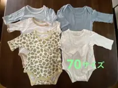 長袖ロンパース 5枚 まとめ売り