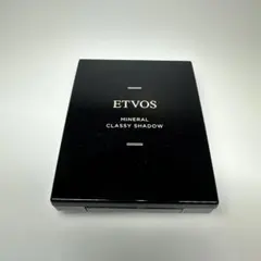 ETVOS ミネラルクラッシィシャドー メロウガーネットのサムネイル