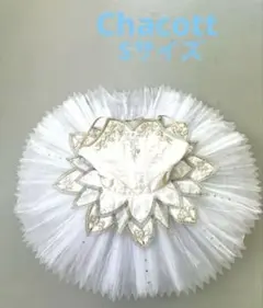 チャコット　ボン　未使用 2025年最新】チャコット ボンの人気アイテム - メルカリ