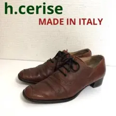 イタリア製 h.cerise メダリオン レースアップ ローヒール パンプスのサムネイル