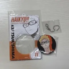 ハイキュー!! 缶バッジ&特製ホルダーコレクション 月島蛍