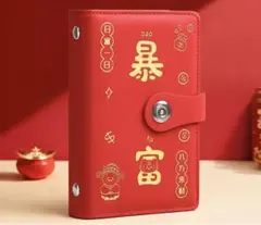 綾りん様 リクエスト 2点 まとめ商品