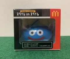 【新品未使用】マクドナルド ドラゴンクエスト スライム in スライム