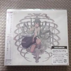 Item thumbnail for item dbbea9d0-5797-4a39-83f3-12ca4773ae53