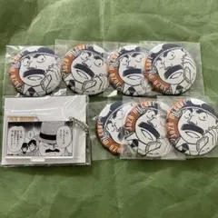 ★★名探偵コナン 目暮警部 まとめ売り★★