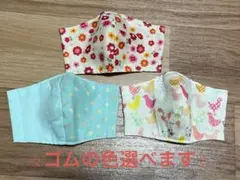 ⭐︎小さい子向け⭐︎マスク3枚セット