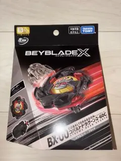 ベーブレードX BX-00コバルトラグーン2-60C メタルコートブラック