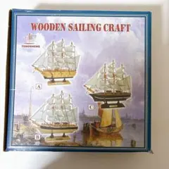 サーモピレー ThermoPylae 帆船模型 レア 昭和 クラシック