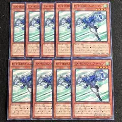 2026年最新】E・HEROエアーマンの人気アイテム - メルカリ