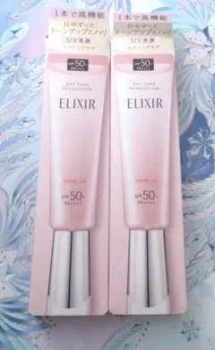 エリクシール デーケアレボリューション トーンアップSP＋aa