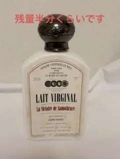 2026年最新】サモトラケニケの人気アイテム - メルカリ