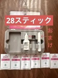 2025年最新】BSスパンゲの人気アイテム - メルカリ