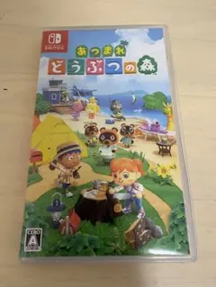 どうぶつの森 ソフト