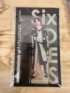 ✣•••大幅値下•••✣ SixTONES 松村北斗 うちわ ハンガー アクスタ ✣•••大幅値下•••✣ SixTONES 松村北斗 うちわ ハンガー
