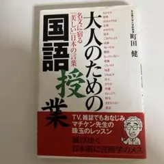 Item thumbnail for item 88a5ee0e-ca71-4bbb-83e0-a1b3f448d61a