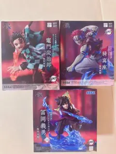 鬼滅の刃 XrossLink フィギュア 竈門炭治郎 冨岡義勇 猗窩座 3種