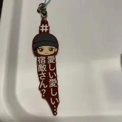 コナン 赤井秀一 ラバー ガチャガチャ