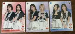 ビルディバイド ブライト 櫻坂46 TCG 田村保乃 N 4枚セット - メルカリ