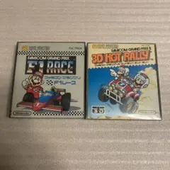 2026年最新】3Dホットラリーの人気アイテム - メルカリ