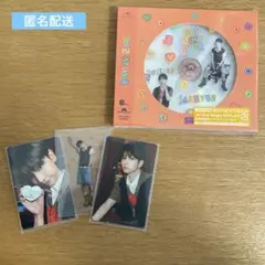 BOYNEXTDOOR ボネクド　BOYLIFE ジェヒョン　セット