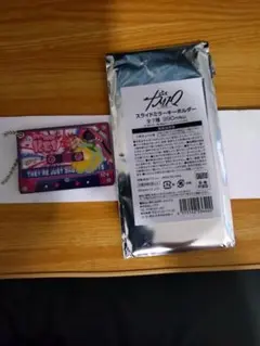 カリスマ　猿川慧　スライドミラーキーホルダー　プーさん専用