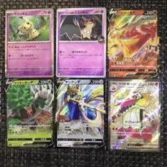 ポケモンカード ザシアンV その他 バラエティセット