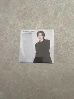 （未開封）京本大我　CREAK 特典　ソロジャケット