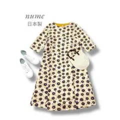 【nume】ヌメ パラスパレス 七分袖ワンピース 2 日本製 monoLABO